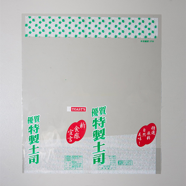 D001－OPP特製吐司袋(28cm)