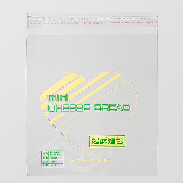 H003-起酥麵包袋