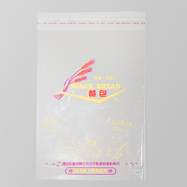 H002-自黏餐包袋